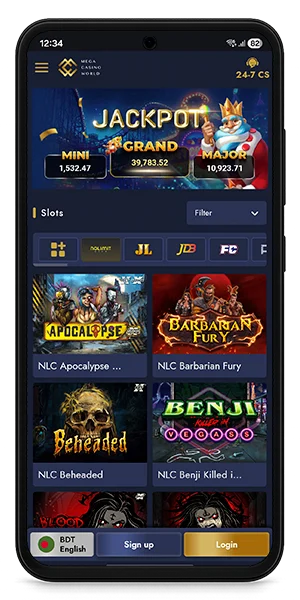 MCW games categories